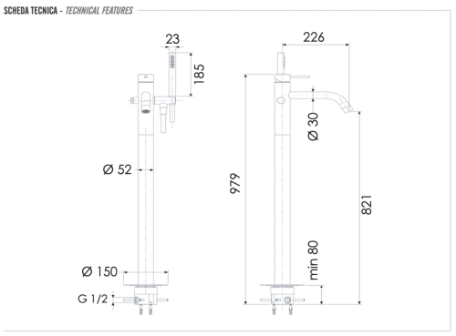Смеситель для ванны Remer X Style Inox SSX08 напольный нержавеющая сталь - фото 2