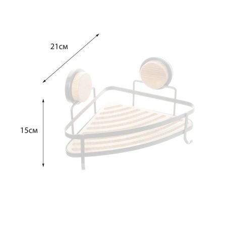 Полка в ванную комнату Fixsen Magic FX-940B-1