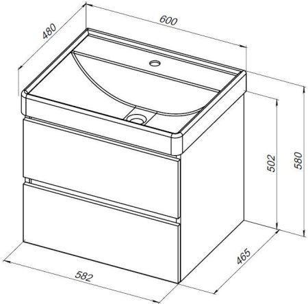 Тумба под раковину Aquanet Вега 2.0 00337947 60х50 подвесная цвет синий