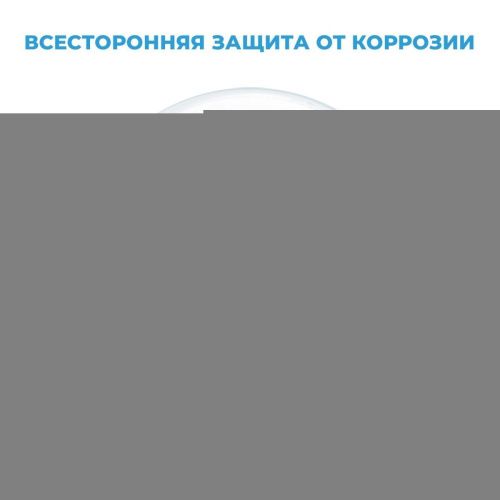 Донный клапан Wellsee Drainage System 182140000 черный - фото 3