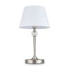 Светильник настольный Freya Rosemary FR2190TL-01N