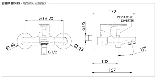 Смеситель для ванны Remer Winner W05 настенный хром - фото 2