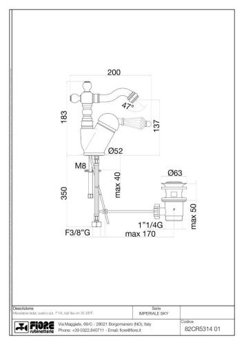 Смеситель Fiore Imperiale Sky 82ZZ5314 на биде бронза - фото 2