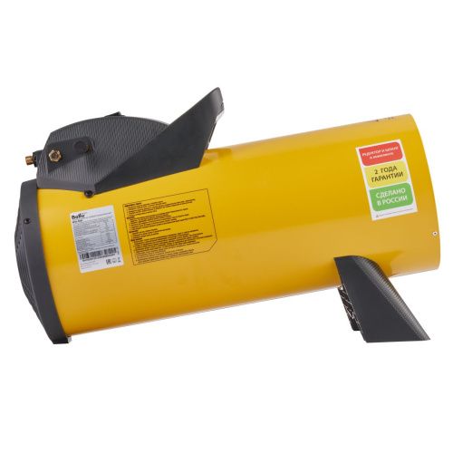 Тепловая пушка газовая Ballu BHG-40M - фото 4