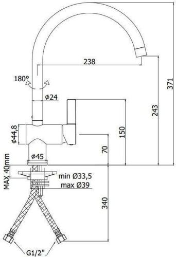 Смеситель для кухни Paffoni Rock RO180CR на мойку хром - фото 2