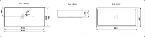 Раковина CeramaLux 9396MB 60х40 накладная цвет черный без отверстий под смеситель - фото 2