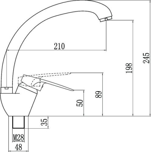 Смеситель для кухни Fmark FM4104W на мойку белый - фото 2
