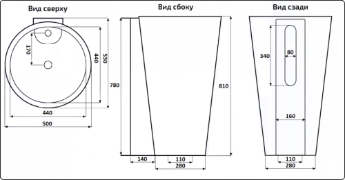 Раковина из сантехнического фаянса CeramaLux B134B 50х50 напольная цвет белый 1 отверстие под смеситель - фото 2