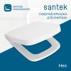 Крышка сиденье для унитаза Santek Нео 1WH302479