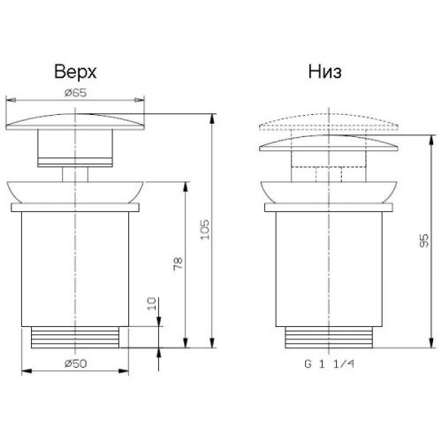 Донный клапан для раковины Daniel REVIVAL DECORA YC A735YC 88 золото - фото 2
