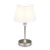 Светильник настольный Freya Rosemary FR2190TL-01N