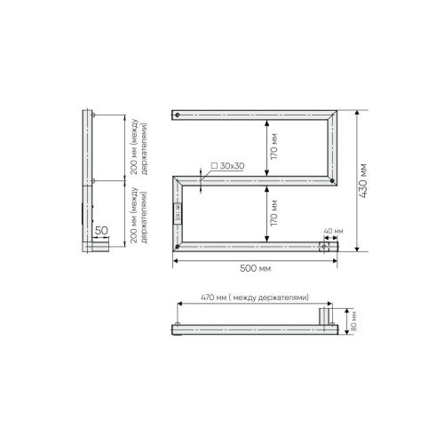 Полотенцесушитель электрический Indigo Sparta DGS40-50Rt 50х45 хром - фото 5