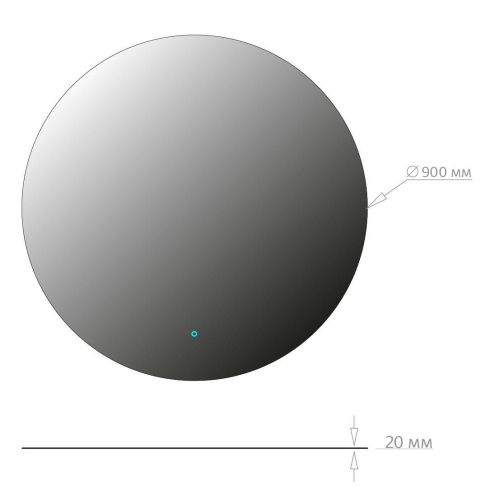 Зеркало с подсветкой Onika Сола 209030 90х90 подвесное - фото 4