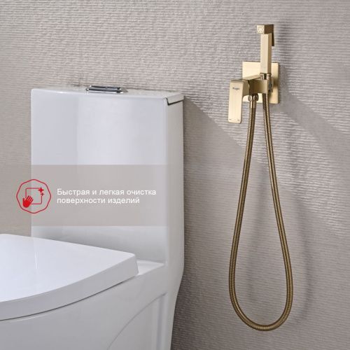 Гигиенический душ со смесителем Raglo R01 R01.52.03 золото - фото 5