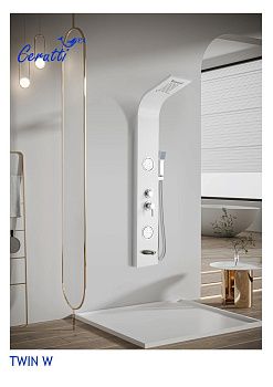 Душевая панель Cerutti SPA CT9985 настенная цвет белый