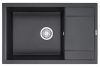 Кухонная мойка Granula 7805, ЧЁРНЫЙ 80х50 цвет черный поверхность матовая