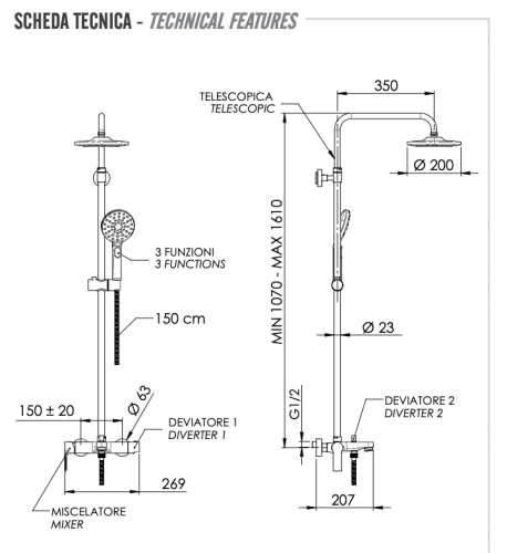 Душевая стойка Remer Energy EY34AEC20 настенная цвет хром - фото 2