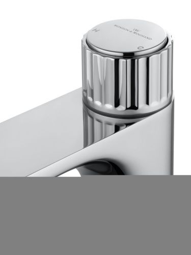 Смеситель Wonzon & Woghand Click WW-A40412-CR на раковину хром - фото 3