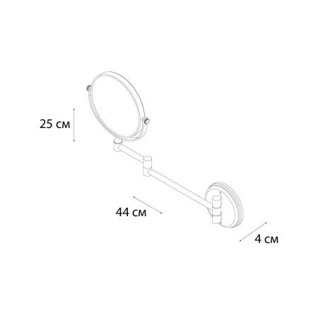 Зеркало косметическое Fixsen Hotel FX-31021F