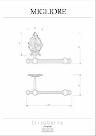 Бумагодержатель Migliore Elisabetta 17059