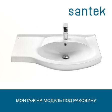 Раковина из сантехнического фарфора Santek Коралл WH110225 80х50 накладная цвет белый