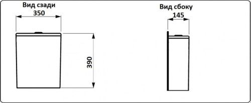 Унитаз напольный с бачком CeramaLux 1222A белый с сиденьем микролифт безободковый каскадный смыв - фото 4