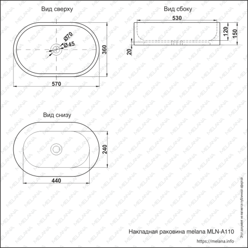 Раковина из сантехнического фарфора Melana 852-805 60х40 накладная цвет белый без отверстий под смеситель - фото 2