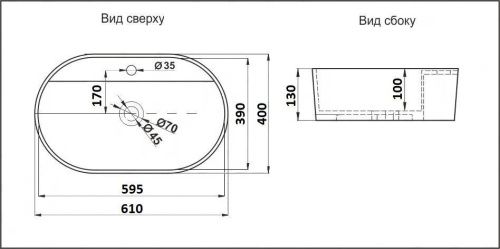 Раковина из сантехнического фаянса CeramaLux 78325XMDH 60х40 накладная цвет серый 1 отверстие под смеситель - фото 2
