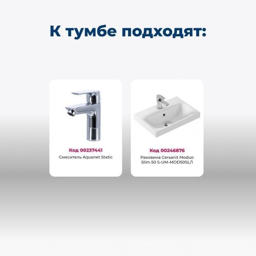 Тумба под раковину Aquanet Нота 00246955 50х30 напольная цвет белый - фото 4