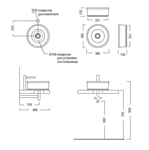 Раковина керамическая Kerama Marazzi CIRCO CI.wb.36\SAN 40х40 накладная цвет бежевый без отверстий под смеситель - фото 2