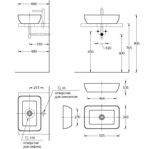 Раковина керамическая Kerama Marazzi PLAZA PLR.wb.55 60х40 накладная цвет белый без отверстий под смеситель - фото 2
