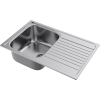 Кухонная мойка Omoikiri Kashiogawa 79 4993452 80х50 цвет нержавеющая сталь
