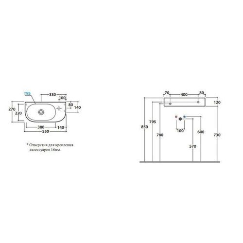 Полотенцедержатель Globo Forty3 PC5527cr - фото 2