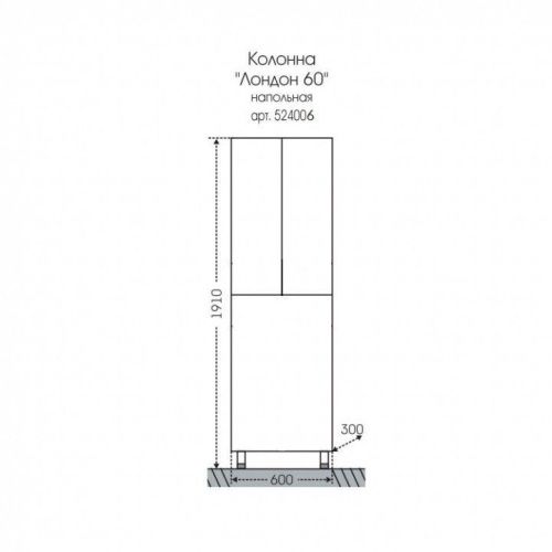 Шкаф-пенал СанТа Лондон 524006 60х190 напольный цвет белый - фото 3