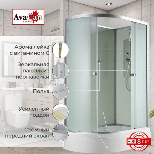 Душевая кабина AvaCan D D3012RN 120х80 асимметричная без крыши ориентация правая - фото 2