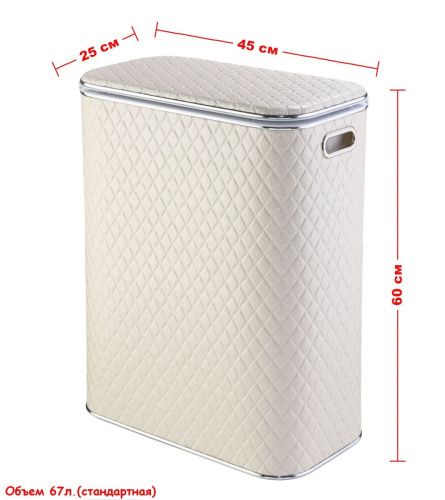Корзина для белья Geralis Ромб CLH-B - фото 2