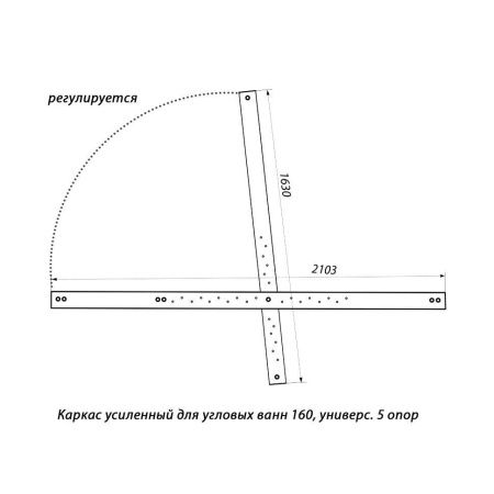 Каркас для ванны Тритон Щ0000045066