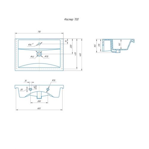 Раковина из сантехнического фаянса СанТа Фостер70 70х50 накладная цвет белый - фото 2
