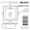 Кухонная мойка Melana 003 ta (*10) 50х50 цвет хром поверхность глянцевая