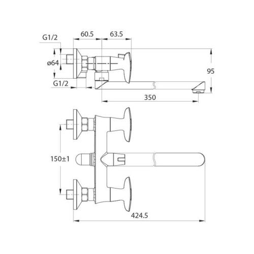 Смеситель для ванны и душа IDDIS Copter COPSBL2i10WA настенный хром - фото 2