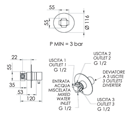 Дивертер Remer X Style N93DEV3