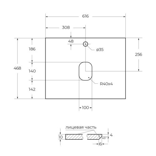Столешница BelBagno KEP-60-GRN 60х50 накладная - фото 2