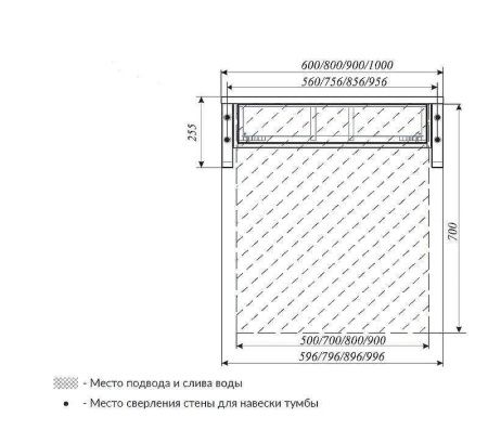 Тумба под раковину 1MarKa Grunge Loft Ц0000001582 60х50 подвесная цвет серый