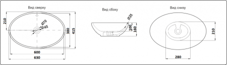 Раковина из сантехнического фаянса CeramaLux D1104 60х40 накладная цвет белый без отверстий под смеситель