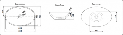 Раковина из сантехнического фаянса CeramaLux D1104 60х40 накладная цвет белый без отверстий под смеситель - фото 2
