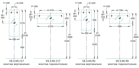 Зеркало с подсветкой и антизапотевателем Kerama Marazzi MAGIA DI VENEZIA VE.S.mi.117\WHT 50х120 подвесное