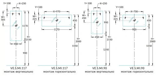 Зеркало с подсветкой и антизапотевателем Kerama Marazzi MAGIA DI VENEZIA VE.S.mi.117\WHT 50х120 подвесное - фото 2