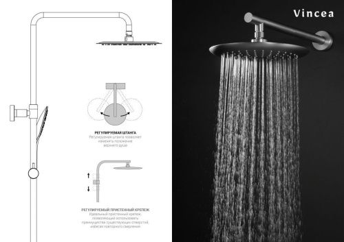 Душевая стойка Vincea Esse VSFS-1E0TMB настенная цвет черный с термостатом - фото 4