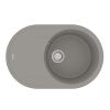 Кухонная мойка LeMark Lacha 760 9910057 75х50 цвет серый поверхность матовая
