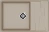 Кухонная мойка Granfest Level LV-760L песочный 75х50 цвет бежевый поверхность матовая